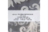 Wonderful 5141/8064 Monogram V 3