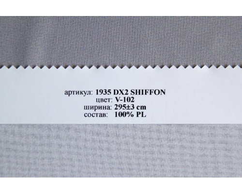Wonderful 1935 DX2 Shiffon V 102