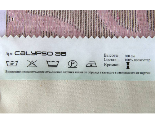 Calypso 35