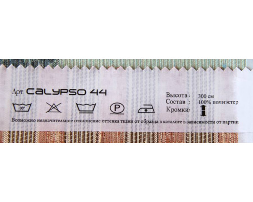 Calypso 44
