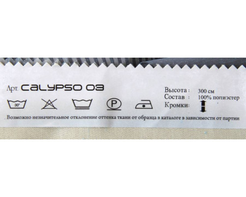 Calypso 03