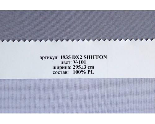 Wonderful 1935 DX2 Shiffon V 101