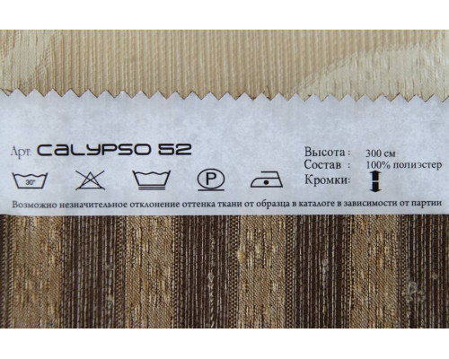 Calypso 52