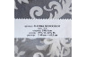 Wonderful 5141/8064 Monogram V 2